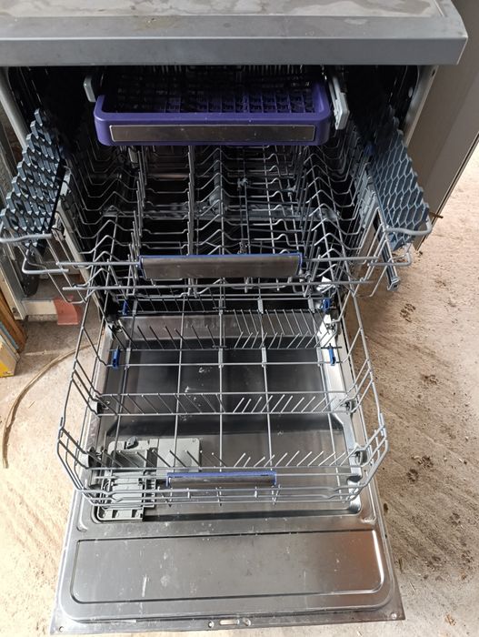 Съдомиялна Беко.