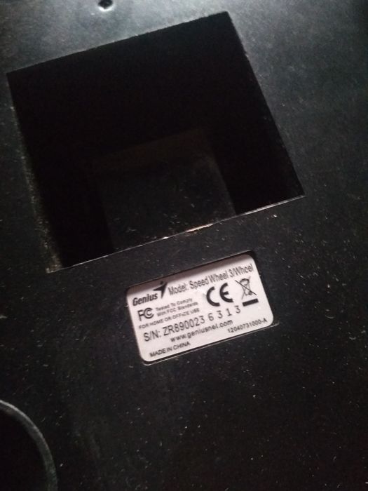 Игровой руль для компьютера PC