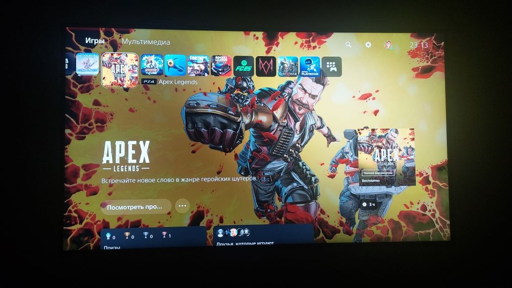 Продам PS5  в идеальном состоянии