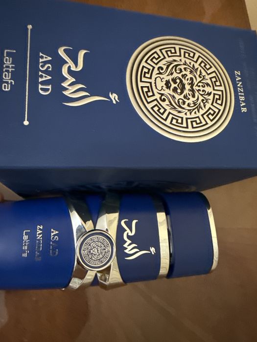 Lattafa Asad Zanzibar