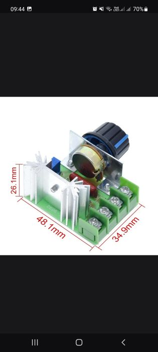 Продам регулятор напряжения  диммер