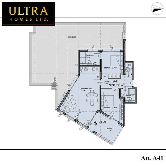 Продава се Тристаен апартамент в София, Люлин 5 - 229 кв.м за 627 €/кв.м - Снимка #1