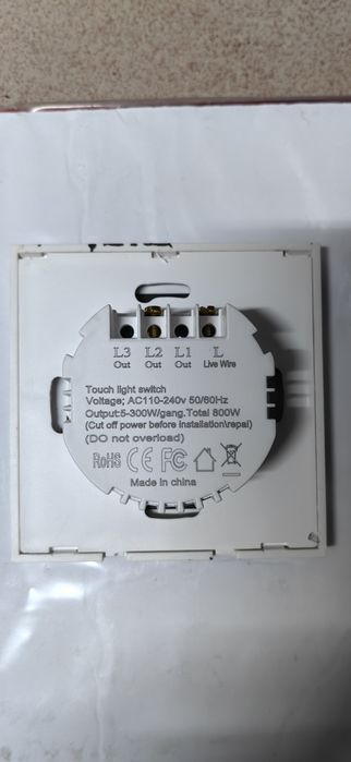 Контакт +ключ и конзоли USB