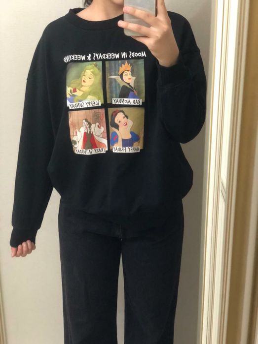 Молодёжная одежда