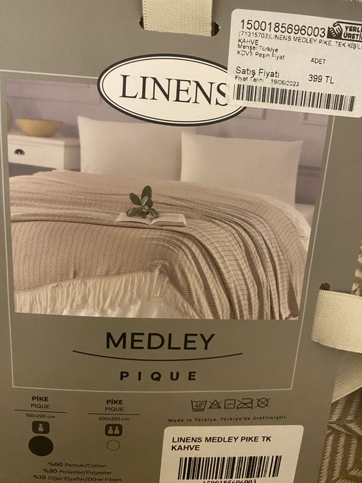 Продаётся новое покрывало. Турция