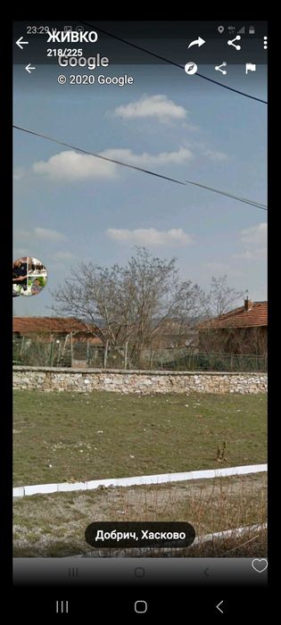 Продам къща в с. ДОБРИЧ