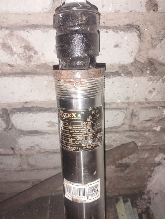Насос погружной для скважин