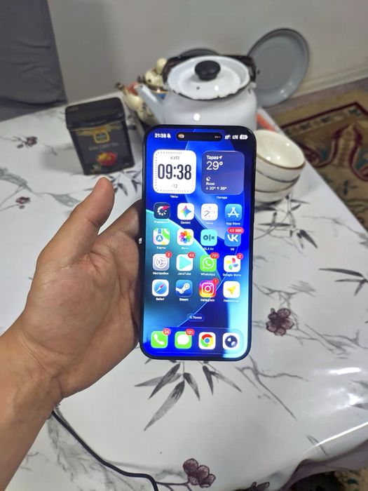Iphone 15 pro max