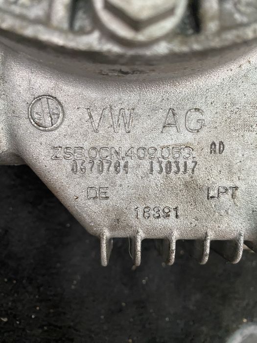 Раздатка DQ250 4x4 DSG 6