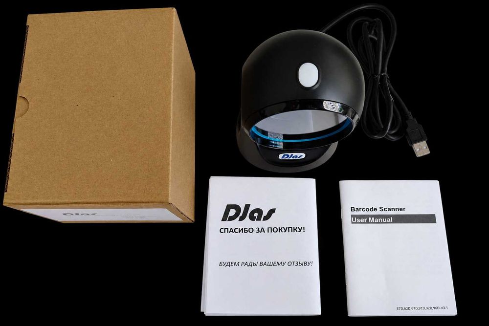 Стационарный сканер штрих-кода DJAS A40 1D/2D Data Matrix QR