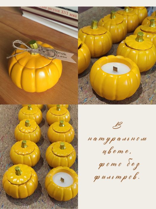 Арома свечи в стильных шкатулках, ароматы привезенные из США