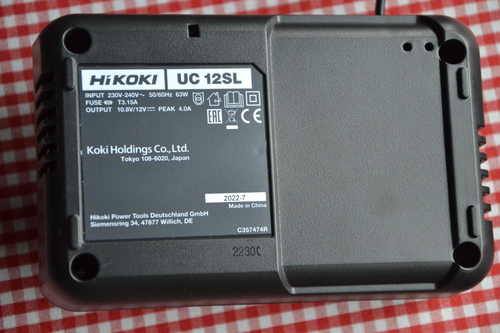 Нови зарядни устройства Hitachi-Hikoki за 12V и 18V
