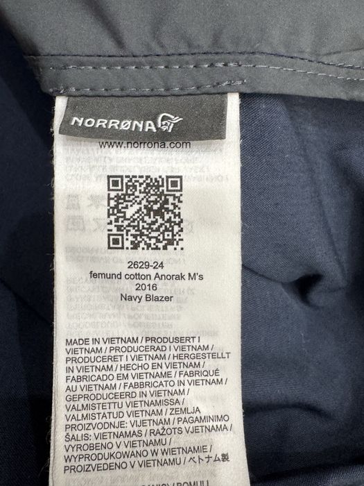 Мъжки анорак NORRONA . Размер L