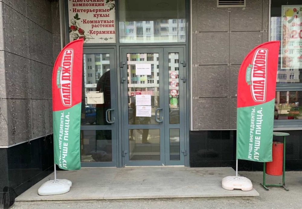Виндер с печатью — конструкция и полотно в комплекте