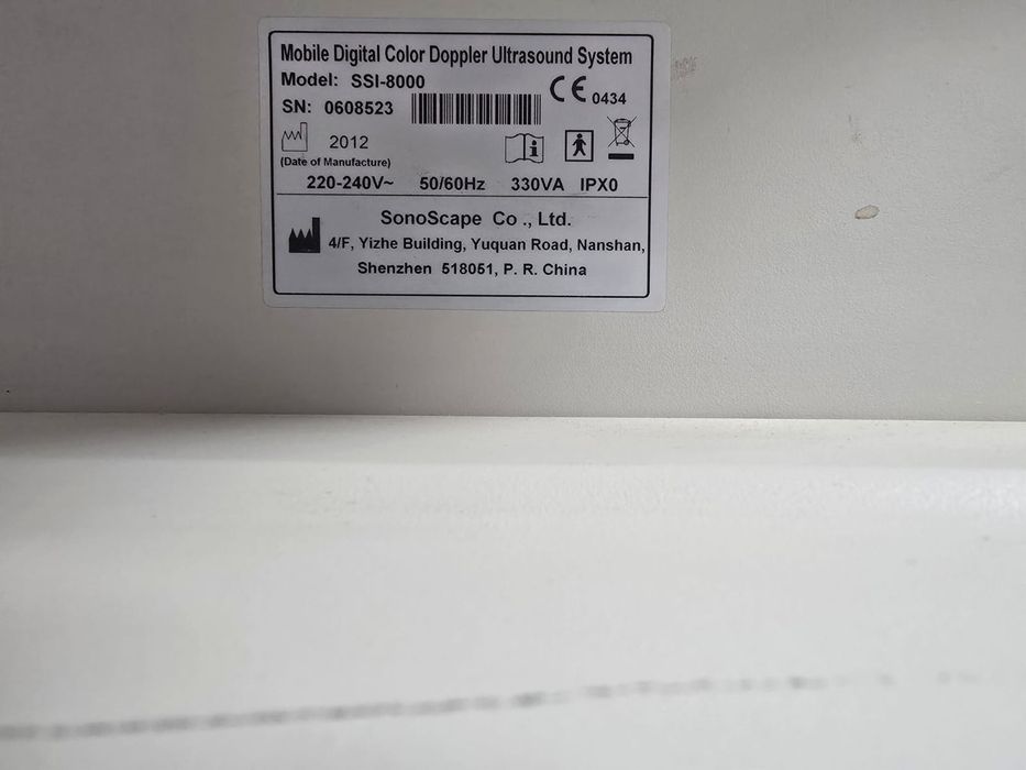 Продам УЗИ аппарат с 4 датчиками