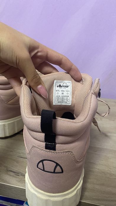 Ботуши Ellesse зимни