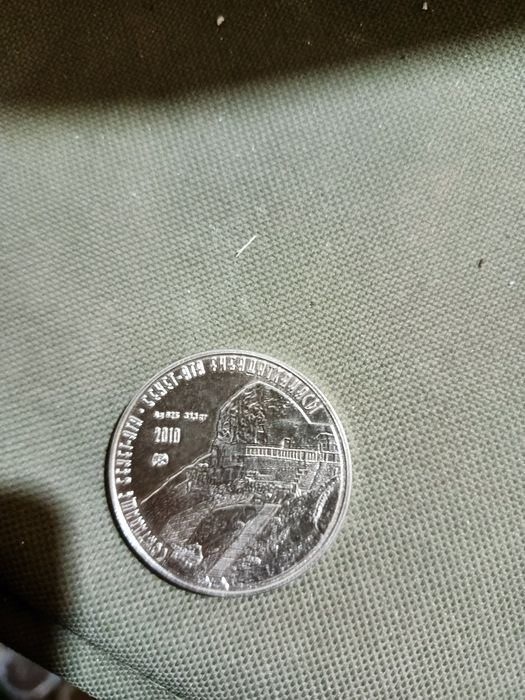 Продам монету 500 тенге Ag Бекет ата