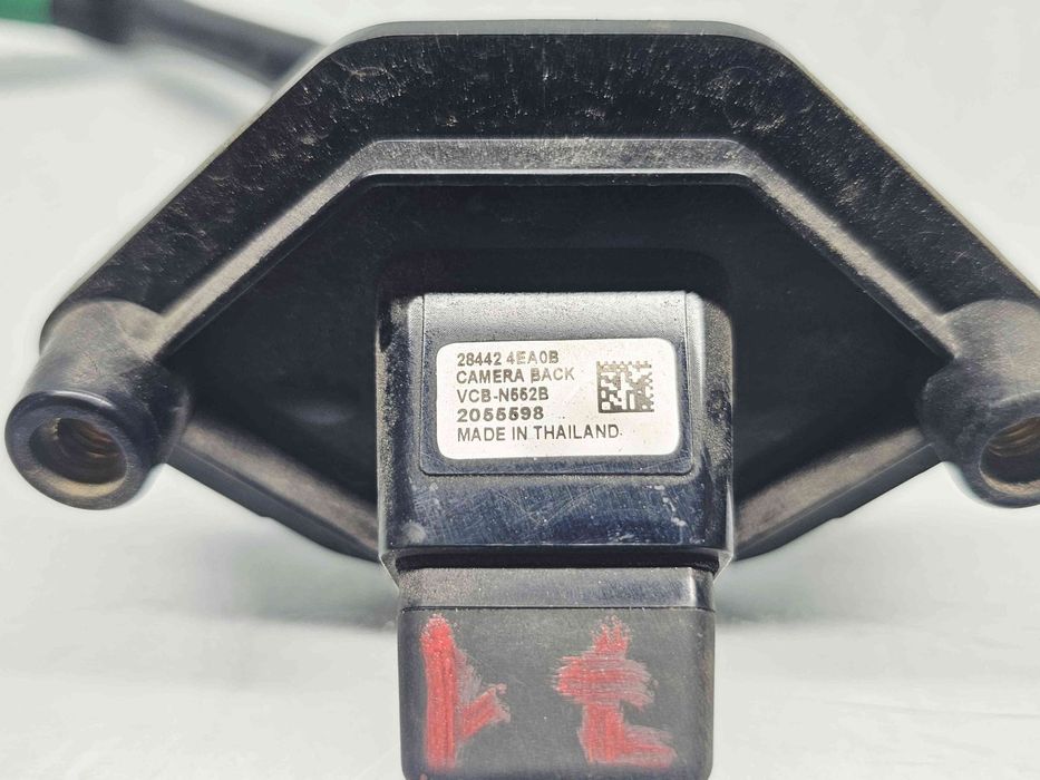 Camera marsalier Nissan Qashqai (2) [Fabr 2013-2017] 284424EA0B