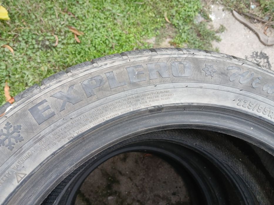 Продавам четири броя зимни гуми