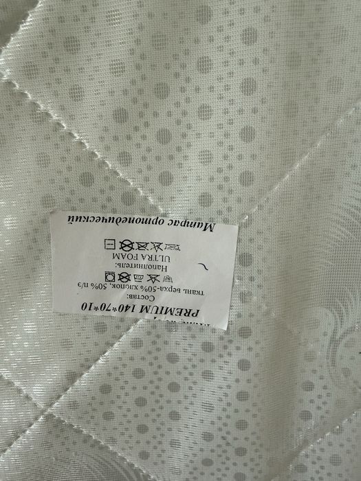 Продам/обменяю матрассы