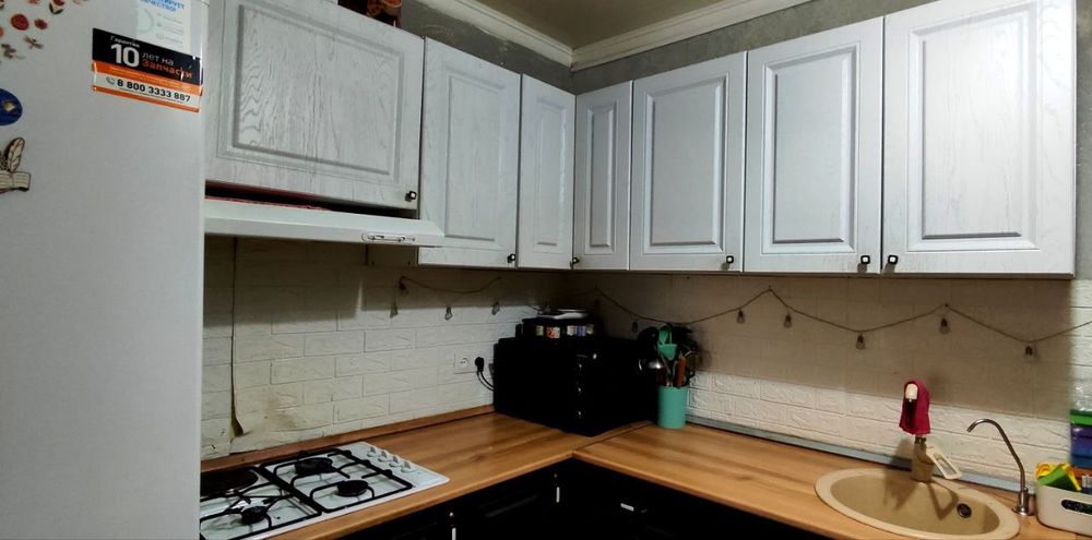 Продам квартиру 2 комнаты