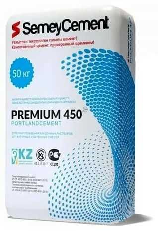 Гипсокартон, Ротбанд, Утеплители, шурупы