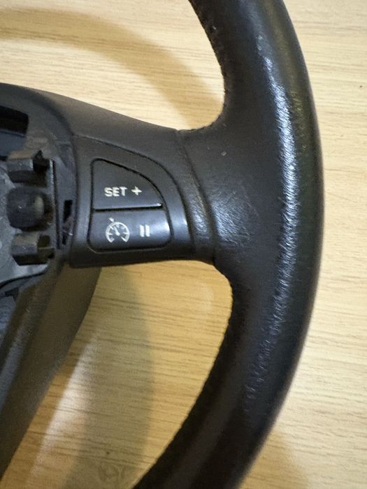 Волан за ситроен