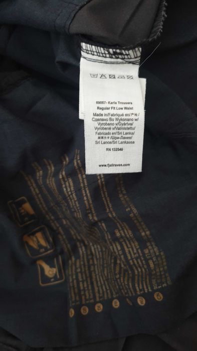 Панталони fjallraven