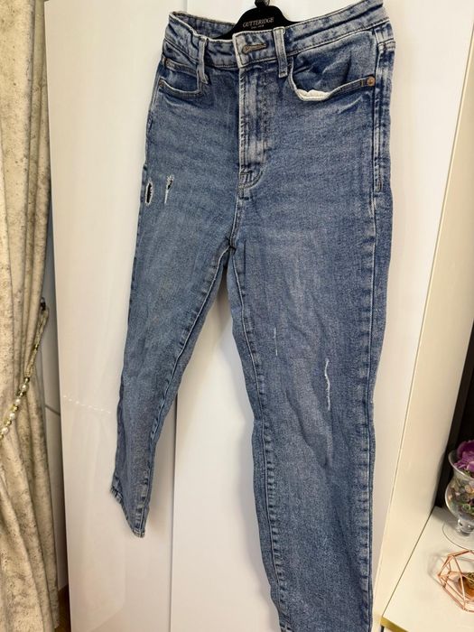 Blugi Stradivarius noi