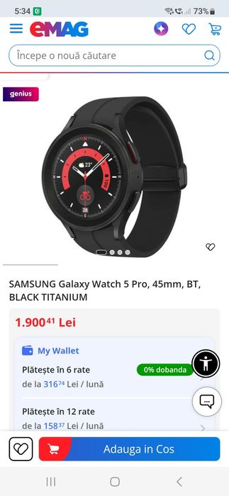 SAMSUNG Galaxy Watch 5 Pro, 45mm, BT, BLACK TITANIUM