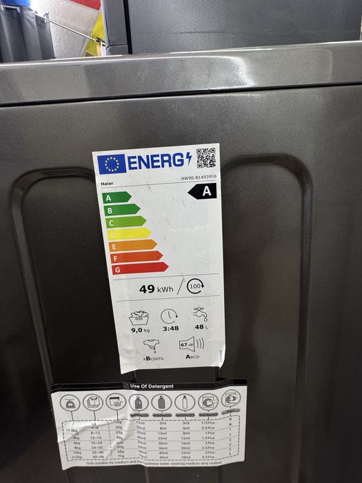 Пералня Haier 8kg