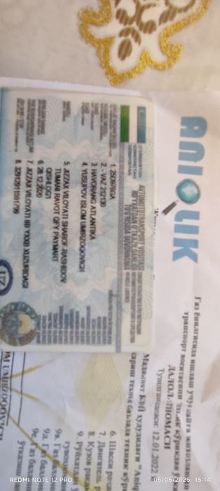 Niva 2121 yangi vipska 1970 yili