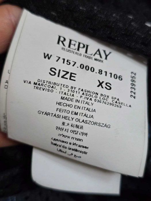 Дамско яке Replay от естествена кожа XS