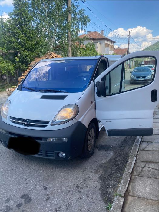 Кърти-Чисти-Извозва-Бързо и Изгодно