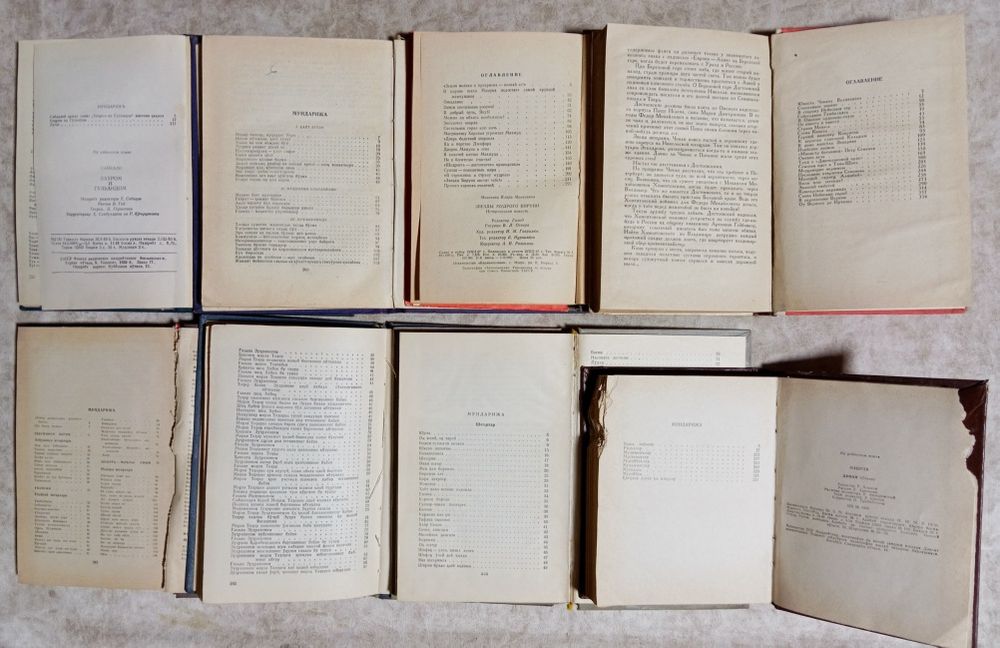 Китоблар сотилади. Kitob