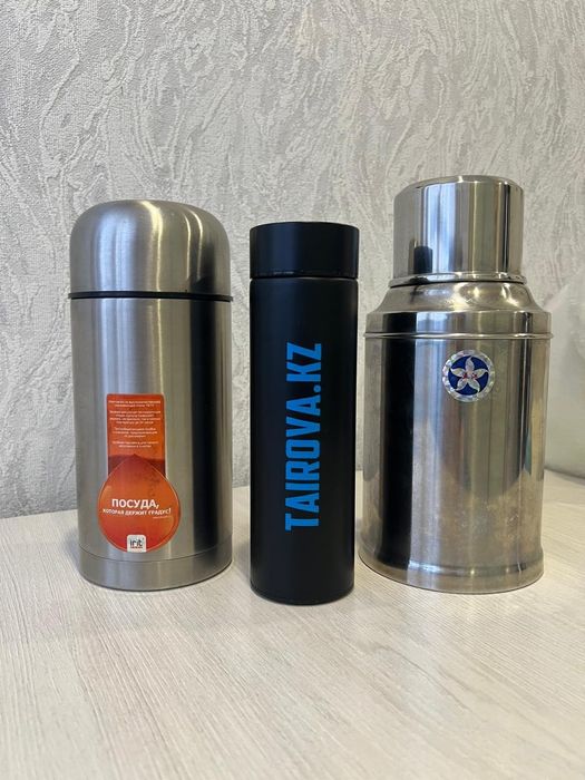 Продам термос  3 штуки