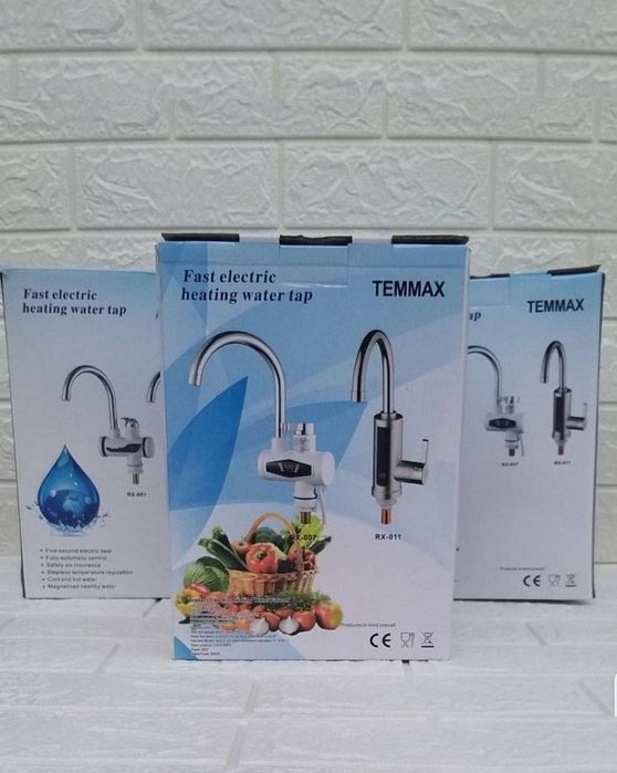 Кран водоногриватель