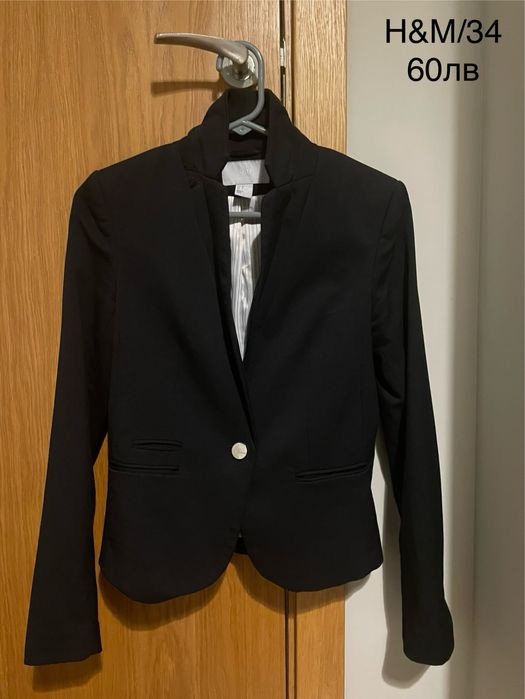 Ново Дамско сако H&M XS