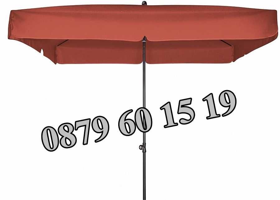 Градински чадъри, кръгъл и правоъгълен градински чадър с калъф