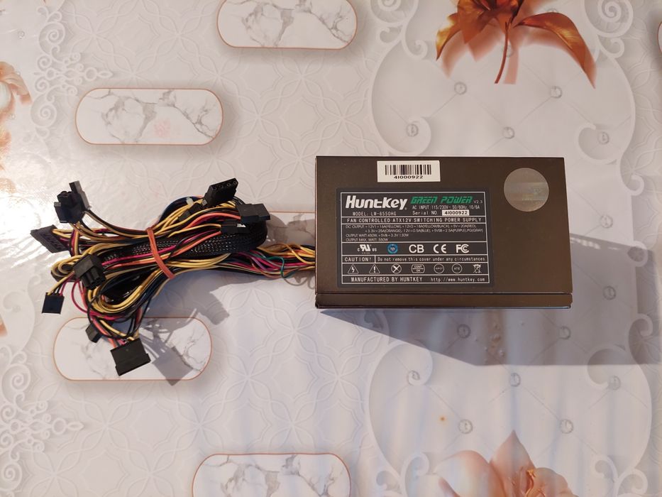 Блок питания HuntKey 550W