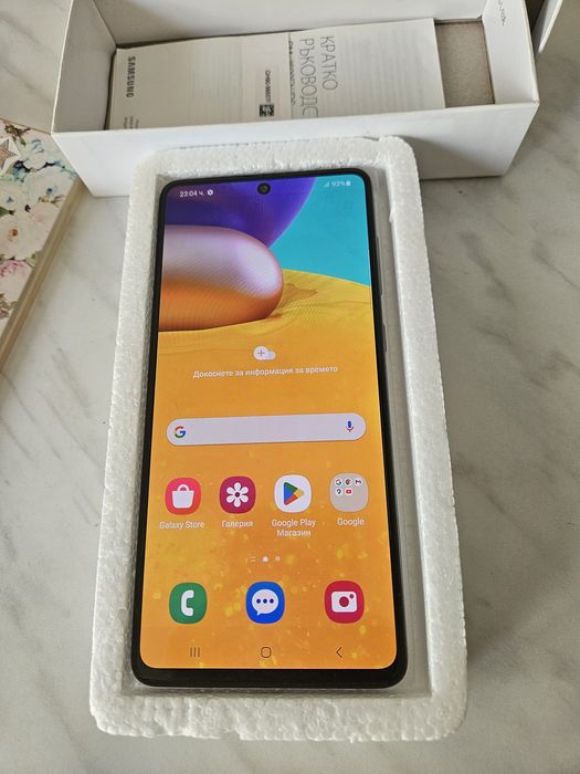 Samsung Galaxy A71
