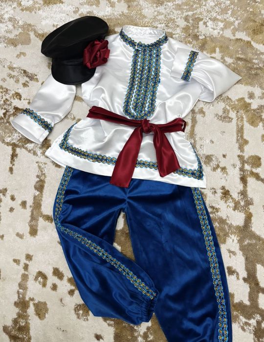 Ұлттық киім Национальная одежда