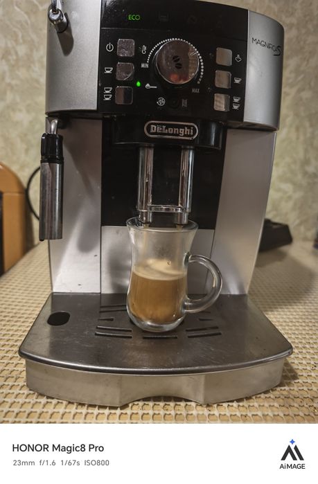 Delonghi ECAM 21.116.SB Magnifica S eco
