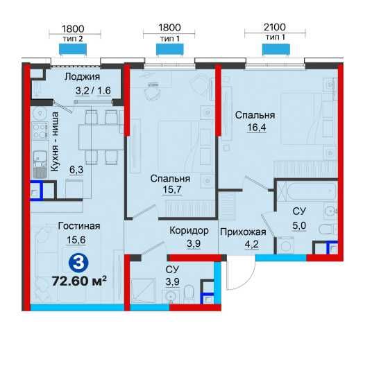 Скидка -30% ЖК у ОЗЕРА на просторную 3-комн кв 72.6 м² Ключи в Декабре