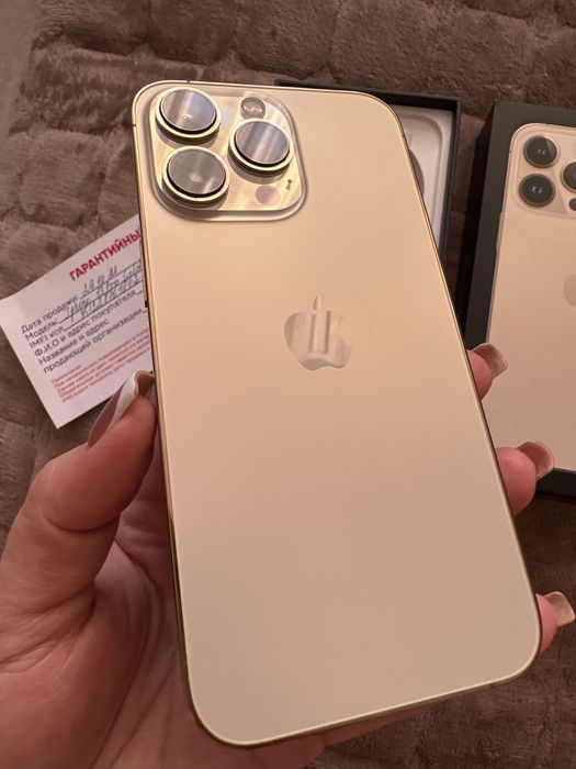 iPhone 13 Pro Gold