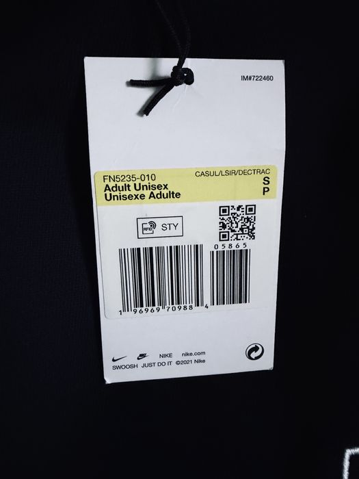 Nike x Stussy black