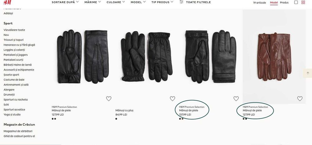 Mănuși de piele Barbati  H&M/ ZARA,(Super Ofertă).