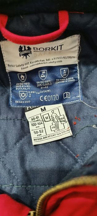 Продам комбинезон огнеупорный зимний