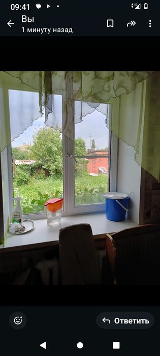 Продам дом с центральным отоплением