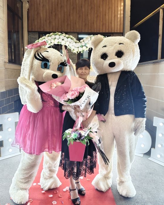 Поздравления с днём рождения